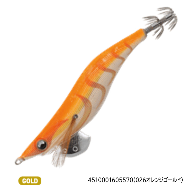 エギ王LIVE3．0(026オレンジゴールド)